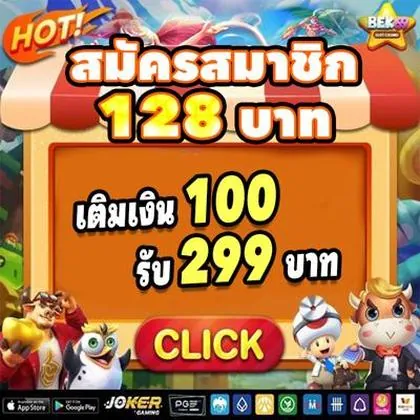 BET969 BET969