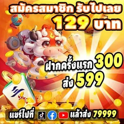 BET969 BET969
