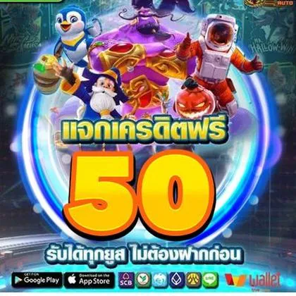 BET969 BET969