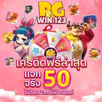 BET969