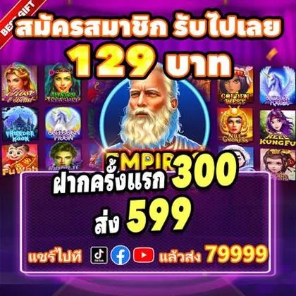 BET969 BET969