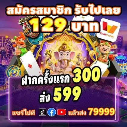 BET969 BET969