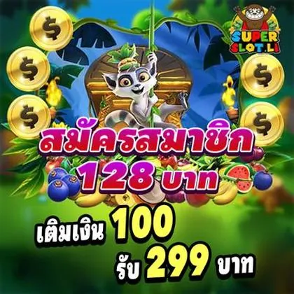 BET969 BET969