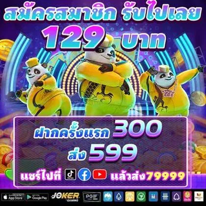 BET969 BET969